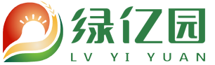 湖北绿亿园食品科技有限公司