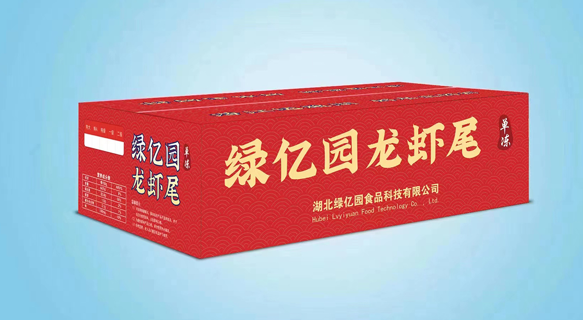 Lvyiyuan Crayfish Tail