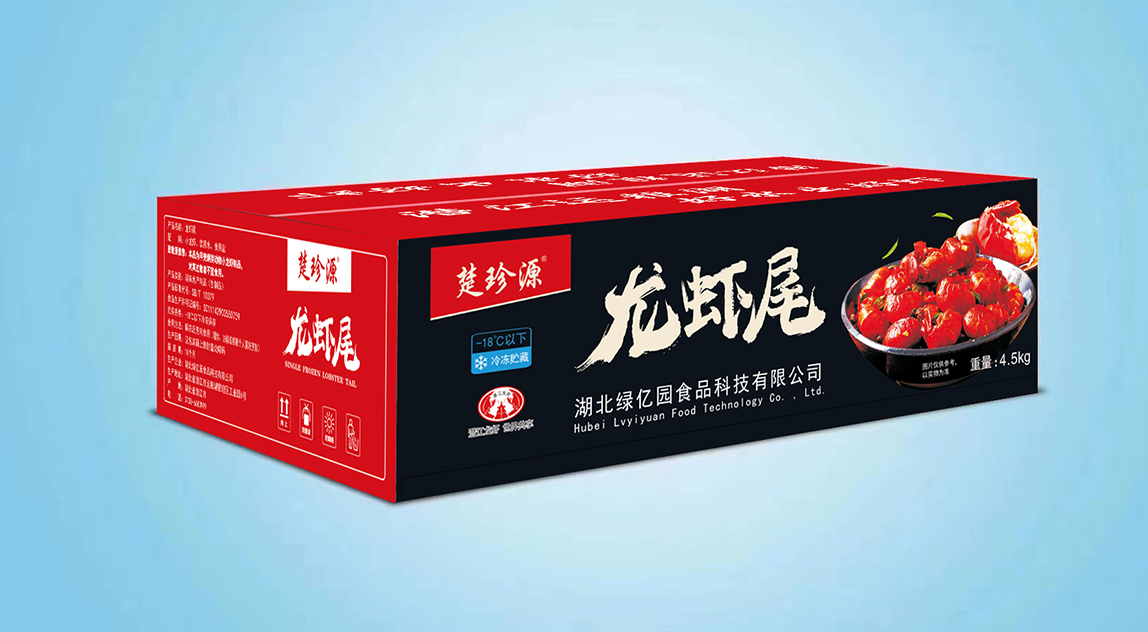 Chuzhenyuan Crayfish Tail