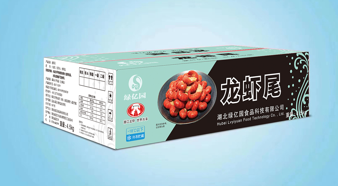 Lvyiyuan Crayfish Tail
