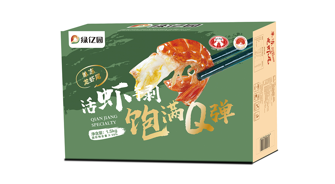 Lvyiyuan Crayfish Tail