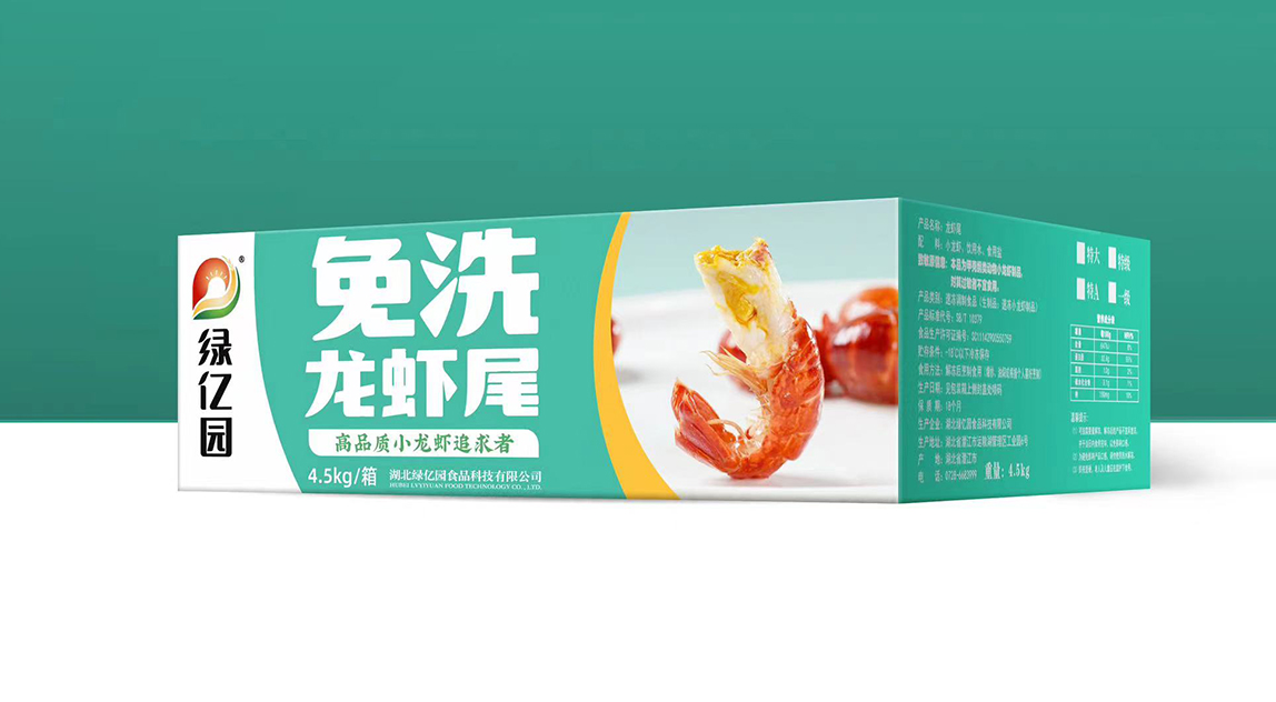 Lvyiyuan Non-wash Crayfish Tail