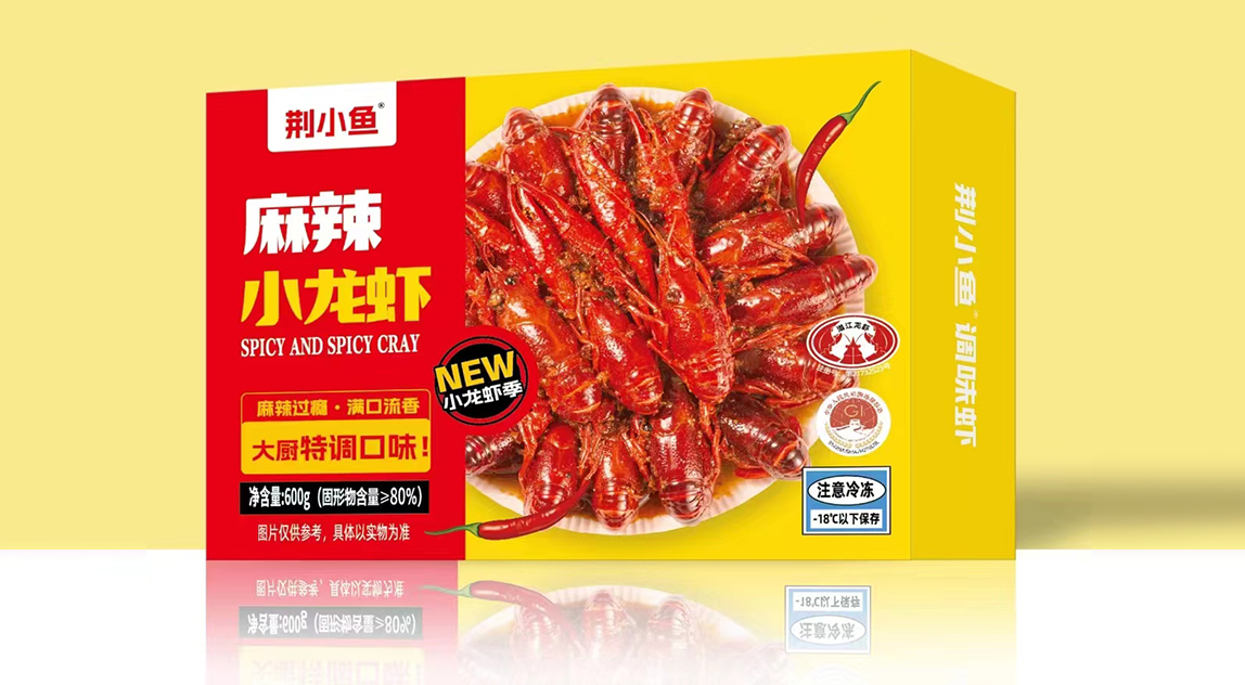 Lvyiyuan Spicy crayfish