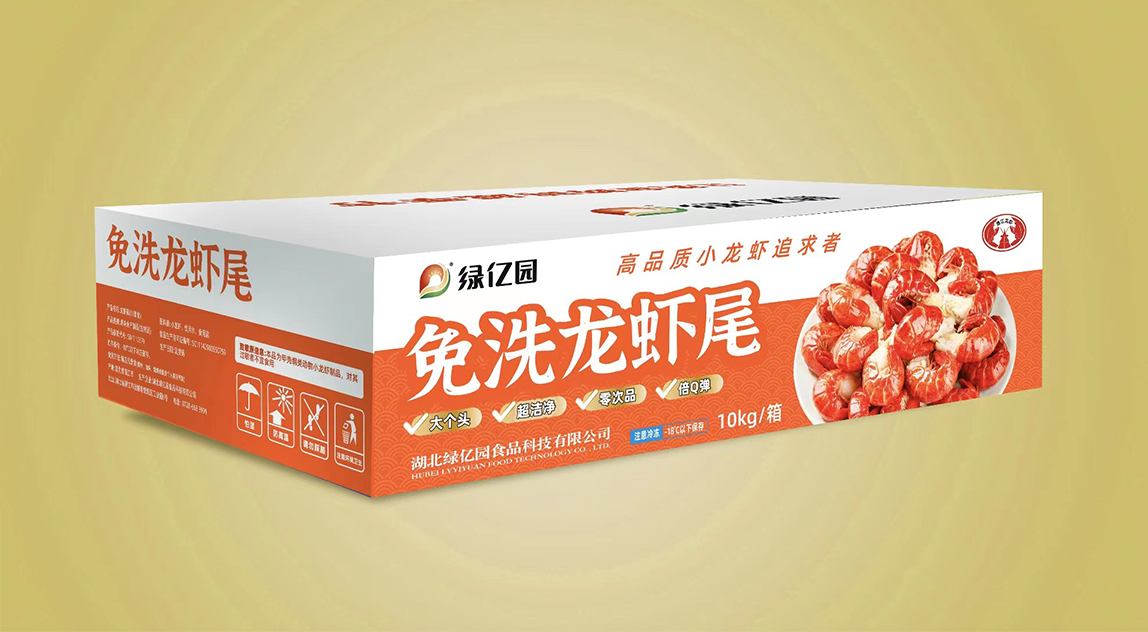 Lvyiyuan Non-wash Crayfish Tail