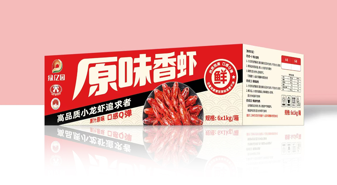 Lvyiyuan Original flavor Crayfish