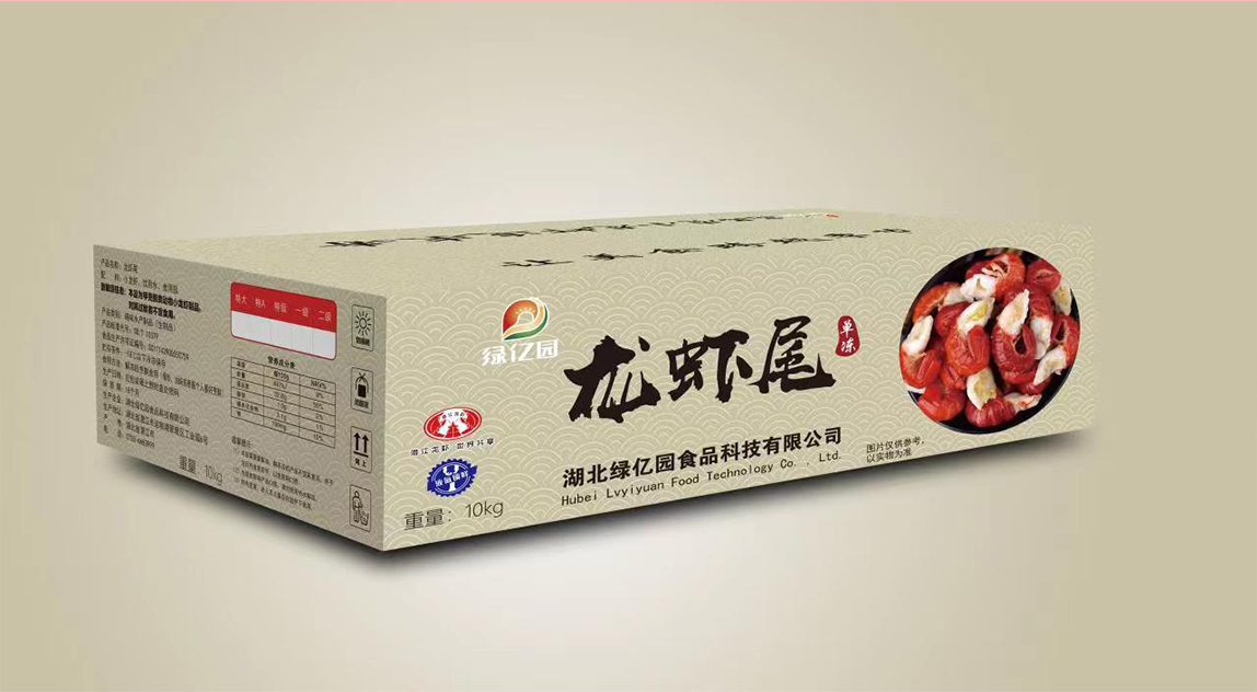 Lvyiyuan Crayfish Tail