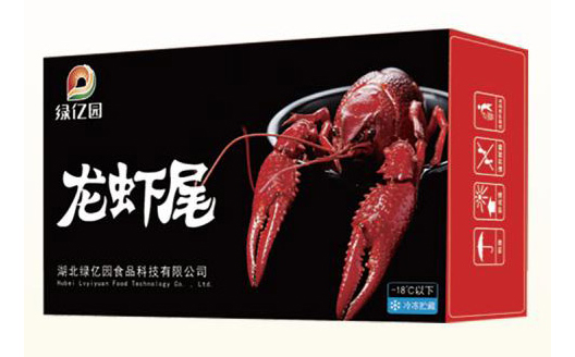 绿亿园龙虾尾