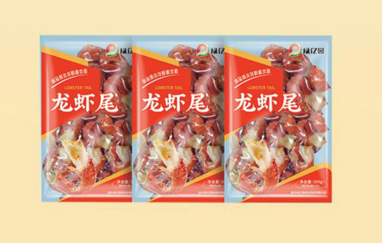 绿亿园龙虾尾