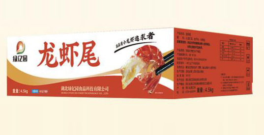 绿亿园龙虾尾