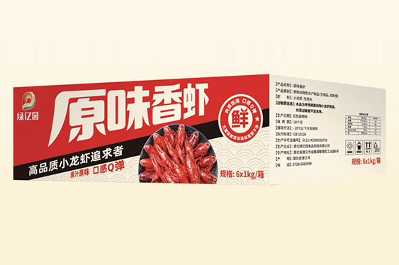绿亿园原味香虾
