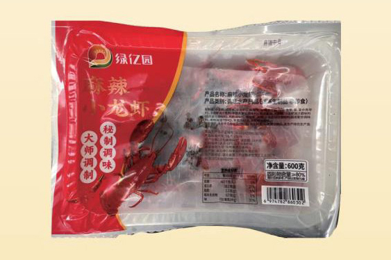 绿亿园麻辣小龙虾