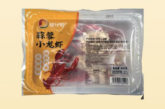 绿亿园蒜蓉小龙虾