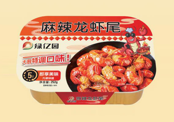 绿亿园麻辣龙虾尾