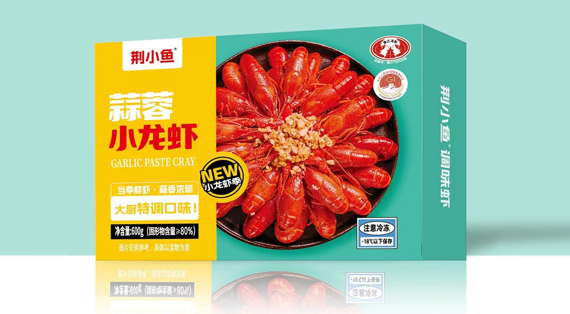 Lvyiyuan Crawfish with garlic