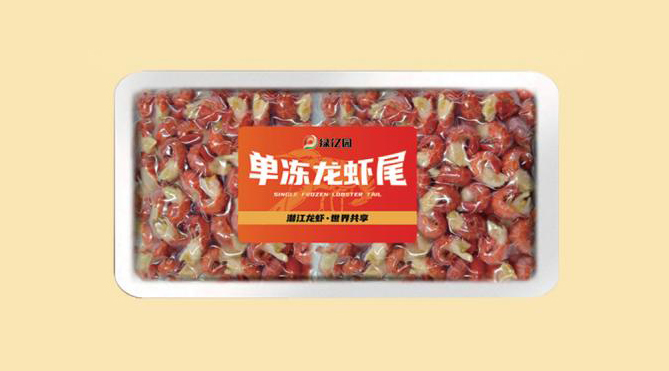 绿亿园单冻龙虾尾