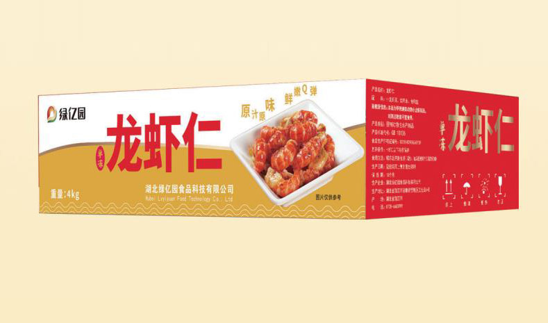 绿亿园凤尾龙虾肉
